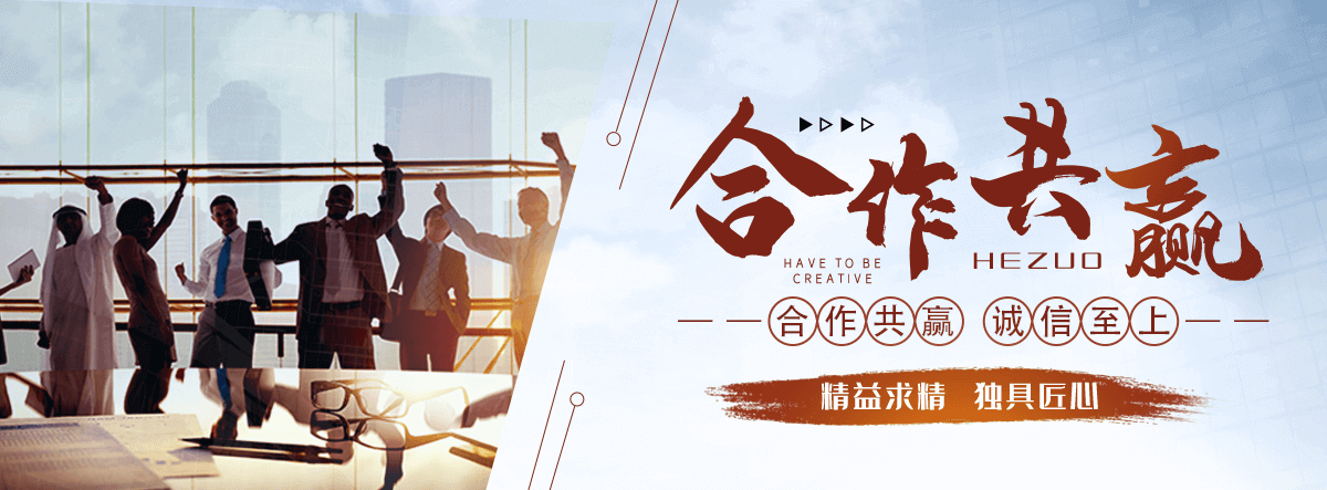 巴彦耐候钢板加工厂家