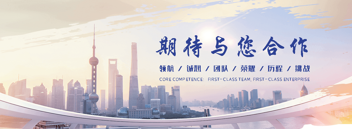 巴彦耐候钢板加工公司